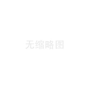 专业制作各种证件刻章，全国证件制作公司实力大揭秘！
