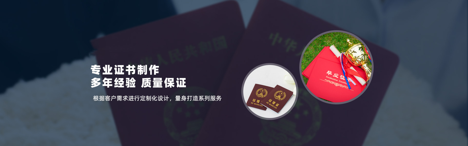 电脑幻灯片1